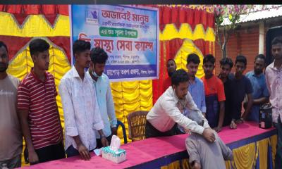 পীরগঞ্জে ফ্রি স্বাস্থ্য সেবা ক্যাম্প অনুষ্ঠিত