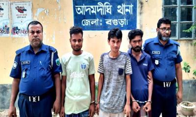 বগুড়া আদমদীঘিতে ৩মাদক ব্যবসায়ী গ্রেফতার