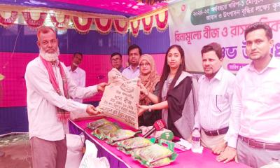 ভৈরবে ১৭০০ কৃষকের মাঝে বিনামূল্যে বীজ ও সার বিতরণ