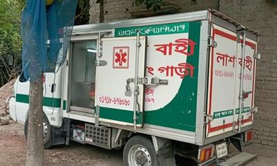 স্বামীর দাফনে স্ত্রীর বাধা, ফ্রিজিং ভ্যানে লাশ রেখে গ্রাম্য শালিসে সিদ্ধান্তের অপেক্ষা