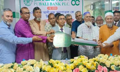 পীরগঞ্জ চক্ষু হাসপাতালে পূবালী ব্যাংকের মাইক্রোবাস উপহার