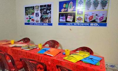 শতাধিক গ্রাহকের ২০ লাখ টাকা নিয়ে উধাও এনজিও