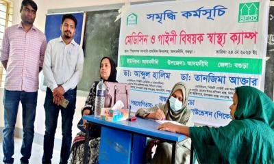 আদমদীঘিতে সমৃদ্ধি কর্মসূচির মেডিসিন ও গাইনী বিষয়ক স্বাস্থ্য ক্যাম্প অনুষ্ঠিত