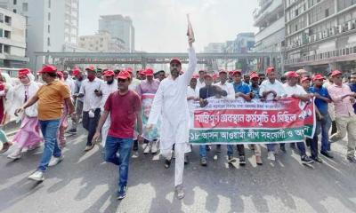 বিএনপির সন্ত্রাস দমনে নির্বাচন পর্যন্ত প্রতিদিনই রাজপথে থাকব : খসরু চৌধুরী