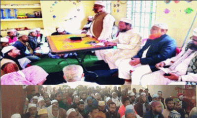কয়রায় কেন্দ্রীয় জামায়াতের কর্মী সম্মেলনকে কেন্দ্র করে পরিকল্পনা সভা