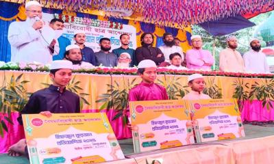 তিতাসে বৈষম্য বিরোধী ছাত্র আন্দোলনের উদ্যোগে হিফজুল কুরআন প্রতিযোগিতা অনুষ্ঠিত