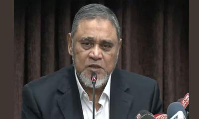 গেজেট প্রকাশের পরই আওয়ামী লীগের নিবন্ধন নিয়ে সিদ্ধান্ত: সিইসি