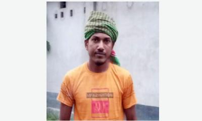 রাজবাড়ীতে দিনে-দুপুরে যুবদল কর্মীকে কুপিয়ে হত্যা