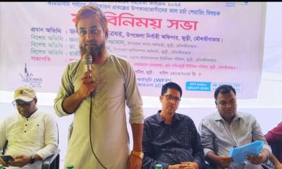 জুড়ীতে কমিউনিটি পর্যায়ে জীবিকায়ন প্রকল্পের মতবিনিময়