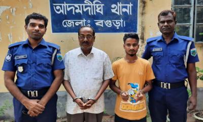 আদমদীঘিতে নাশকতা মামলায় আ’লীগ ও ছাত্রলীগ কর্মী গ্রেফতার