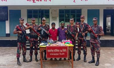 শেরপুরের নালিতাবাড়ীতে ৬১৭৯০ ভারতীয় রুপি সহ গ্রেফতার-২