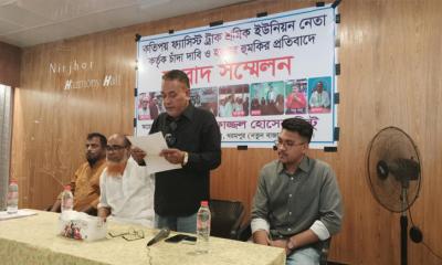 শেরপুরে চাঁদা দাবি ও হুমকি প্রদানসহ ব্যবসার সুনাম ক্ষুন্ন করার প্রতিবাদে সংবাদ সম্মেলন