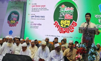 উন্নয়নের নামে ২৪০ বিলিয়ন ডলার পাচার করেছে আওয়ামী লীগ: শিবির নেতা সাদ্দাম