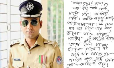 চট্টগ্রামে চিরকুট লিখে র‍্যাবের সিনিয়র এএসপি পলাশ সাহার আত্মহত্য