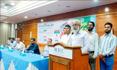 আন্তর্জাতিক বানিজ্য মেলার উদ্বোধন