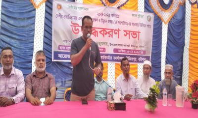উজিরপুরে উদ্বুদ্ধকরণ সভা অনুষ্ঠিত