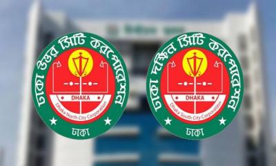 ঢাকা উত্তর-দক্ষিণ সিটির নির্বাচনের সিডিউল ঘোষণায় ৭ দিনের আল্টিমেটাম সরকারকে লিগ্যাল নোটিশ
