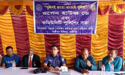 কালিহাতীর এলেঙ্গায় হাইওয়ে থানায় ওপেন হাউস ডে ও কমিউনিটি পুলিশিং সভা অনুষ্ঠিত