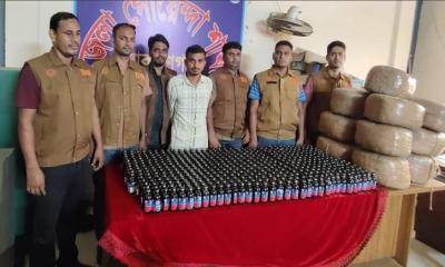 রূপগঞ্জে ডিবি পুলিশের অভিযানে বিপুল পরিমাণ মাদকদ্রব্যসহ আটক ১ জন