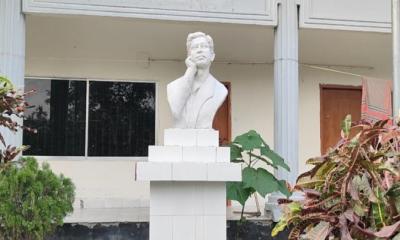 মঙ্গলবার কোটালীপাড়ার পৈত্রিক ভিটায় দিনব্যাপী বসবে কবি সুকান্ত মেলা