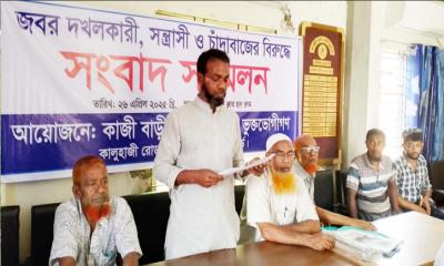 লক্ষ্মীপুরে আওয়ামী লীগ নেতা ও ছাত্র সমন্বয়কের বিরুদ্ধে সম্পত্তি দখলের অভিযোগে সংবাদ সম্মেলন