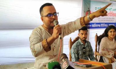 বাংলার মাটিতে আওয়ামী লীগকে পলিটিক্স করতে দেওয়া হবে না