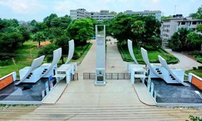 কুবিতে প্রথমবারের মতো অনুষ্ঠিত হতে যাচ্ছে আন্তর্জাতিক প্রত্নতত্ত্ব সম্মেলন