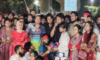 আওয়ামী লীগ নিষিদ্ধের দাবিতে সারাদেশে গণজমায়েতের ডাক হাসনাত আবদুল্লাহর