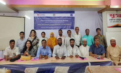 নওগাঁয় ফোর্ব ফোরামের ৩৫ সদস্য বিশিষ্ট  জেলা কমিটি গঠন