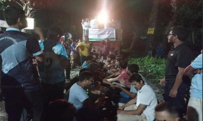 ঢাকা-ময়মনসিংহ রেলপথ অবরোধ