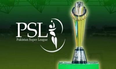 অনির্দিষ্টকালের জন্য স্থগিত পিএসএল