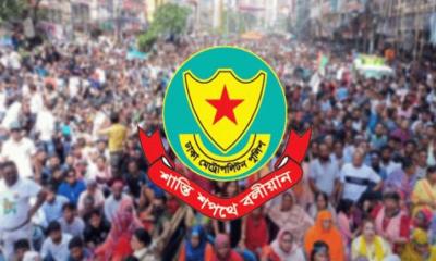 রাজধানীর ৯ স্থানে সভা-সমাবেশ-মিছিল নিষিদ্ধ ঘোষণা ডিএমপির