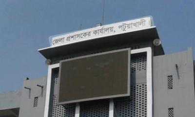 পটুয়াখালী এলএ শাখার চিহ্নিত দালালদের লাগাম টানার কেউ নেই , অফিস কর্তৃপক্ষ নিরব