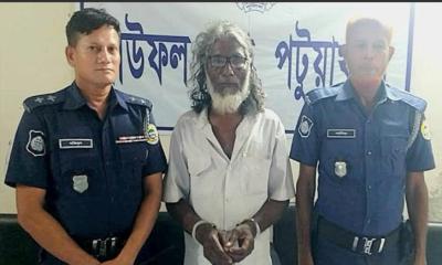 বাউফলে শিশু ধর্ষণের অভিযোগে বৃদ্ধা গ্রেফতার