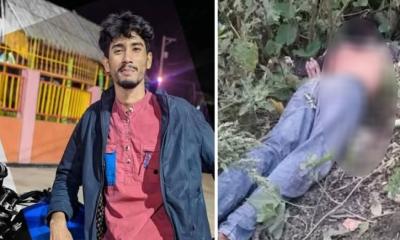 নরসিংদীতে  মুক্তিপণের ৬ লাখ টাকা  না পেয়ে যুবককে হত্যা