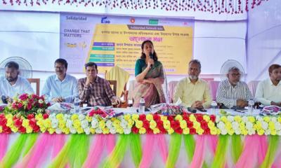 ঠাকুরগাঁওয়ে চায়ের মান বৃদ্ধির লক্ষ্যে চা চাষিদের সাথে আলোচনা