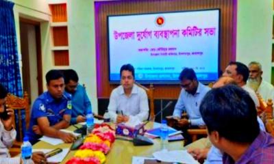 ইসলামপুরে দুর্যোগ ব্যবস্থাপনা কমিটির অবহিতকরণ সভা অনুষ্ঠিত