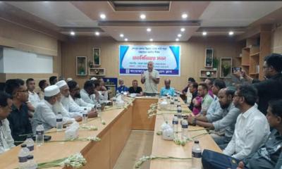 শেরপুর জেলার উন্নয়নে ন্যায্য দাবিসমূহ বাস্তবায়নে করণীয় শীর্ষক মতবিনিময় সভা অনুষ্ঠিত