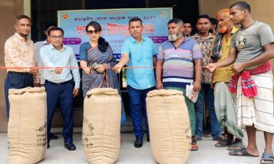 ভাঙ্গুড়ায় ভাঙ্গুড়ায় বোরো ধান ও চাল সংগ্রহ কার্যক্রমের উদ্বোধন