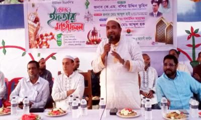 নাসিরনগরে ধরমন্ডল  ইউনিয়ন বিএনপির ইফতার ও দোয়া মাহফিল অনুষ্ঠিত