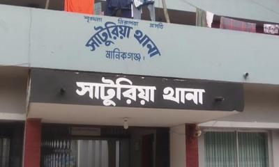 সাটুরিয়ায় প্রেমিকার বিয়ে ঠিক হওয়ায় এসএসসি পরীক্ষার্থীর আত্মহত্যা