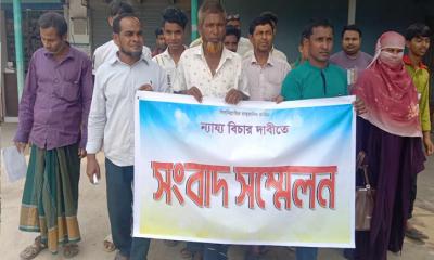 পত্নীতলায় মানব পাচারের অভিযোগে ন্যায্য বিচারের দাবিতে সংবাদ সম্মেলন ও বিক্ষোভ সমাবেশ