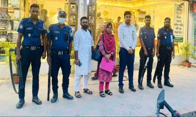 নারায়ণগঞ্জে বিএসটিআই আইন লঙ্ঘনের দায়ে ৩ প্রতিষ্ঠানকে জরিমানা