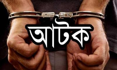 কালীগঞ্জে জুয়ার আসর থেকে আটক-৪