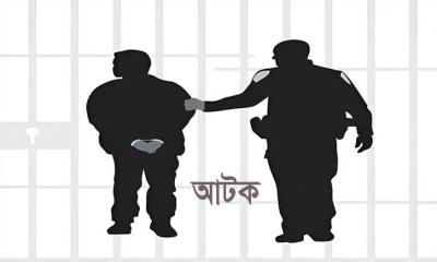 ডেভিল হান্ট অভিযানে কোটচাঁদপুর আ. লীগ নেতা লুৎফর রহমান আটক