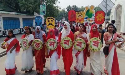 চাঁপাইনবাবগঞ্জে বর্ণিল আয়োজনের মধ্যদিয়ে বর্ষবরণ