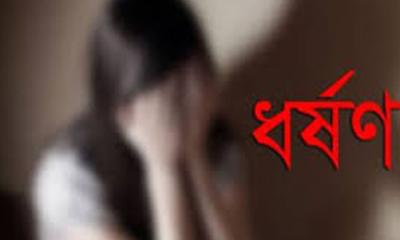 পার্বতীপুরে বাকপ্রতিবন্ধী কিশোরীকে ধর্ষনের অভিযোগে সনদ চন্দ্র গ্রেফতার