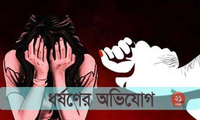 সিংগাইরে বাবা ও ছেলের বিরুদ্ধে বুদ্ধি প্রতিবন্ধীকে ধর্ষণের অভিযোগ, ৫ মাসে অন্তঃসত্ত্বা