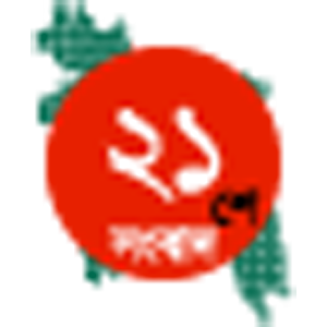 Ekushey Sangbad