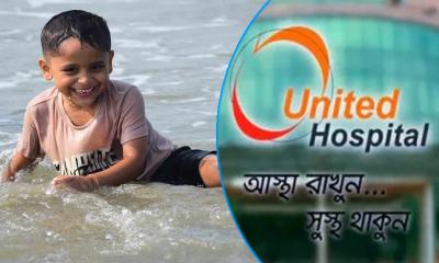 শিশু আয়ানের মৃত্যু: পরিবারকে ৫ কোটি টাকা ক্ষতিপূরণ দিতে রুল